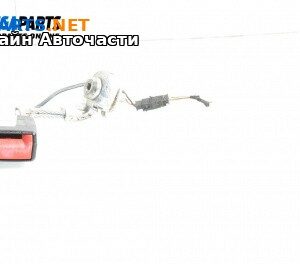 Закопчалка предпазен колан за BMW 5 Series F10 Touring F11 (11.2009 - 02.2017), 4+1 вр., позиция: предна, дясна