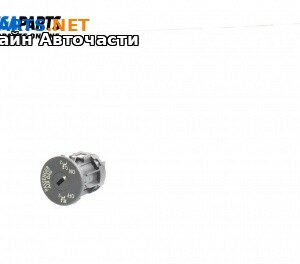 Ключалка airbag за BMW 5 Series F10 Touring F11 (11.2009 - 02.2017)