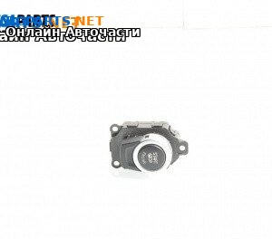 Бутон запалване за BMW 5 Series F10 Touring F11 (11.2009 - 02.2017)