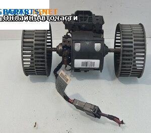 Вентилатор парно за BMW 5 Series E60 Sedan E60 (07.2003 - 03.2010)