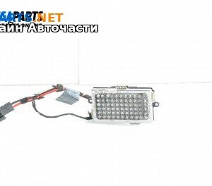 Реостат за BMW 5 Series F10 Touring F11 (11.2009 - 02.2017)