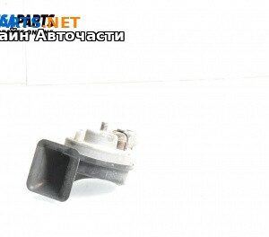 Клаксон за BMW 5 Series F10 Touring F11 (11.2009 - 02.2017)