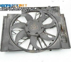 Перка охлаждане за BMW 5 Series E60 Sedan E60 (07.2003 - 03.2010) 530 d, 218 к.с.
