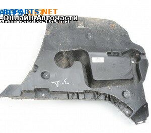 Държач броня за BMW 5 Series F10 Touring F11 (11.2009 - 02.2017), комби, позиция: задна, дясна