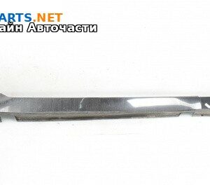 Праг за BMW 5 Series E60 Sedan E60 (07.2003 - 03.2010), 4+1 вр., седан, позиция: дясна