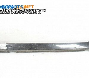 Праг за BMW 5 Series E60 Sedan E60 (07.2003 - 03.2010), 4+1 вр., седан, позиция: лява