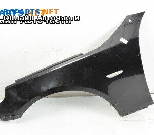 Калник за BMW 5 Series E60 Sedan E60 (07.2003 - 03.2010), 4+1 вр., седан, позиция: предна, лява