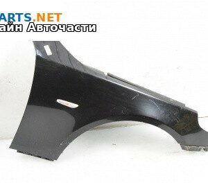 Калник за BMW 5 Series E60 Sedan E60 (07.2003 - 03.2010), 4+1 вр., седан, позиция: предна, дясна