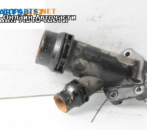 Конзола антифриз за BMW 5 Series E60 Sedan E60 (07.2003 - 03.2010) 530 d, 218 к.с.