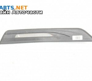 Вътрешен праг за BMW 5 Series F10 Touring F11 (11.2009 - 02.2017), 4+1 вр., комби, позиция: задна, лява