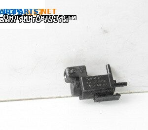 Вакуум клапан за BMW 5 Series E60 Sedan E60 (07.2003 - 03.2010) 530 d, 218 к.с.