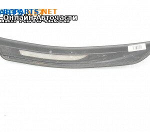 Вътрешен праг за BMW 5 Series F10 Touring F11 (11.2009 - 02.2017), 4+1 вр., комби, позиция: задна, дясна