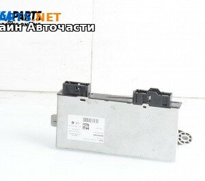 Bluetooth модул за BMW 5 Series F10 Touring F11 (11.2009 - 02.2017)