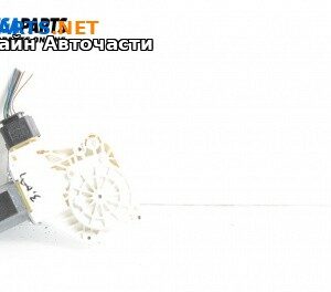 Електромотор за стъклоподемник за BMW 5 Series F10 Touring F11 (11.2009 - 02.2017), 4+1 вр., комби, позиция: задна, дясна