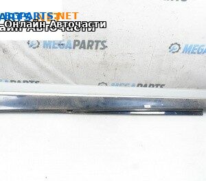 Праг за BMW 5 Series F10 Touring F11 (11.2009 - 02.2017), 4+1 вр., комби, позиция: лява