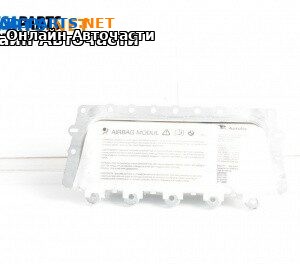 Airbag за BMW 5 Series F10 Touring F11 (11.2009 - 02.2017), 4+1 вр., комби, позиция: предна