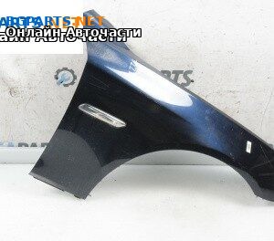 Калник за BMW 5 Series F10 Touring F11 (11.2009 - 02.2017), 4+1 вр., комби, позиция: предна, дясна