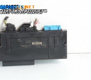 Комфорт модул за BMW 5 Series F10 Touring F11 (11.2009 - 02.2017), № 10681810