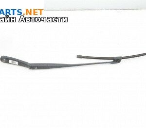 Рамо на чистачка за BMW 5 Series F10 Touring F11 (11.2009 - 02.2017), позиция: лява