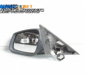 Огледало за BMW 5 Series F10 Touring F11 (11.2009 - 02.2017), 4+1 вр., комби, позиция: лява