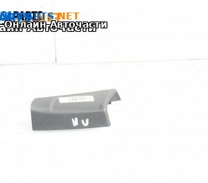 Интериорна пластмаса за BMW 5 Series F10 Touring F11 (11.2009 - 02.2017), 4+1 вр., комби, позиция: лява