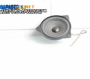 Високоговорител за BMW 5 Series F10 Touring F11 (11.2009 - 02.2017)