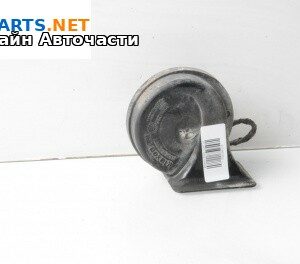 Клаксон за BMW 5 Series E60 Sedan E60 (07.2003 - 03.2010)