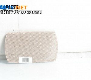 Декоративна капачка високоговорител за BMW 5 Series F10 Touring F11 (11.2009 - 02.2017), 4+1 вр., комби