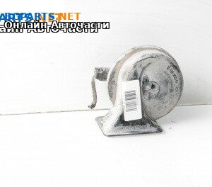 Клаксон за BMW 5 Series E60 Sedan E60 (07.2003 - 03.2010)