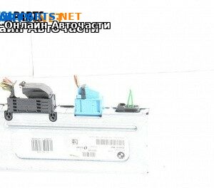 Модул централно заключване за BMW 5 Series F10 Touring F11 (11.2009 - 02.2017), № 9247397