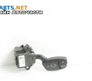 Лостче за светлини за BMW 5 Series E60 Sedan E60 (07.2003 - 03.2010)