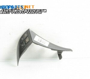 Бутон волан за BMW 5 Series E60 Sedan E60 (07.2003 - 03.2010)