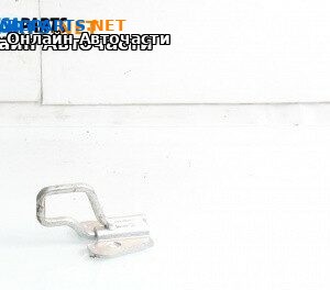 Заключалка за BMW 5 Series F10 Touring F11 (11.2009 - 02.2017)