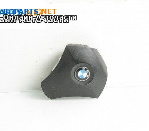 Airbag за BMW 5 Series E60 Sedan E60 (07.2003 - 03.2010), 4+1 вр., седан, позиция: предна