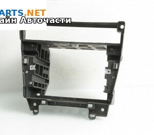 Централна конзола за BMW 5 Series E60 Sedan E60 (07.2003 - 03.2010)