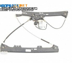 Машинка ел. стъкло за BMW 5 Series E60 Sedan E60 (07.2003 - 03.2010), 4+1 вр., седан, позиция: предна, лява