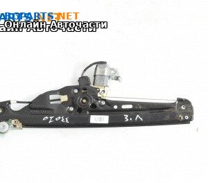 Машинка ел. стъкло за BMW 5 Series E60 Sedan E60 (07.2003 - 03.2010), 4+1 вр., седан, позиция: задна, лява