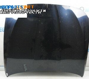 Преден капак за BMW 5 Series F10 Touring F11 (11.2009 - 02.2017), 4+1 вр., комби, позиция: предна