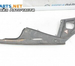 Пластмасова кора за BMW 5 Series F10 Touring F11 (11.2009 - 02.2017), 4+1 вр., комби