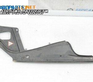 Пластмасова кора за BMW 5 Series F10 Touring F11 (11.2009 - 02.2017), 4+1 вр., комби