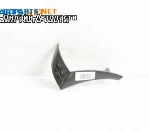 Бутони волан за BMW 5 Series E60 Sedan E60 (07.2003 - 03.2010)