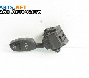 Лостче автопилот за BMW 5 Series E60 Sedan E60 (07.2003 - 03.2010), № 6924104