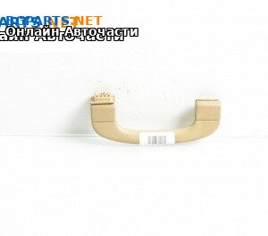 Ръкохватка за таван за BMW 5 Series E60 Sedan E60 (07.2003 - 03.2010), 4+1 вр., позиция: задна, лява