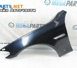 Калник за BMW 5 Series F10 Touring F11 (11.2009 - 02.2017), 4+1 вр., комби, позиция: предна, лява