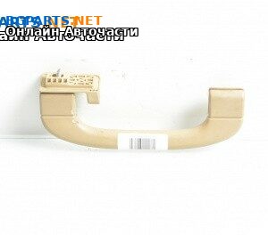 Ръкохватка за таван за BMW 5 Series E60 Sedan E60 (07.2003 - 03.2010), 4+1 вр., позиция: предна, лява