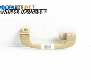 Ръкохватка за таван за BMW 5 Series E60 Sedan E60 (07.2003 - 03.2010), 4+1 вр., позиция: задна, дясна