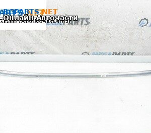 Релса багажник за BMW 5 Series F10 Touring F11 (11.2009 - 02.2017), 4+1 вр., комби, позиция: дясна