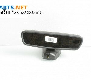 Вътрешно огледало за BMW 5 Series E60 Sedan E60 (07.2003 - 03.2010)