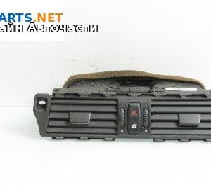 Духалки парно за BMW 5 Series E60 Sedan E60 (07.2003 - 03.2010)