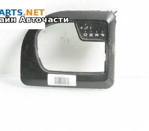 Конзола скоростен лост за BMW 5 Series E60 Sedan E60 (07.2003 - 03.2010), № 90120431